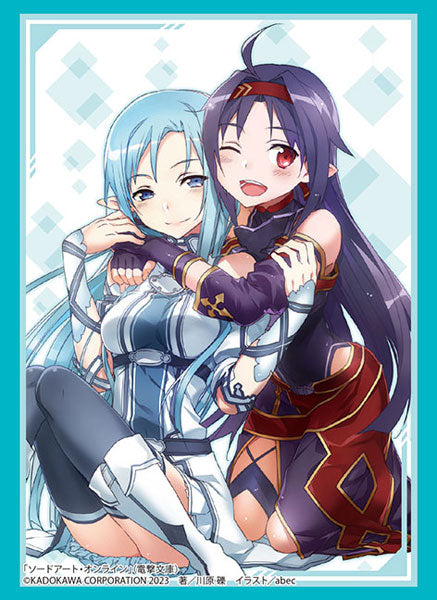 Bushiroad Sleeve Collection - Dengeki Bunko Sword Art Online "Asuna & Yuuki Part.2" (Vol.3946)