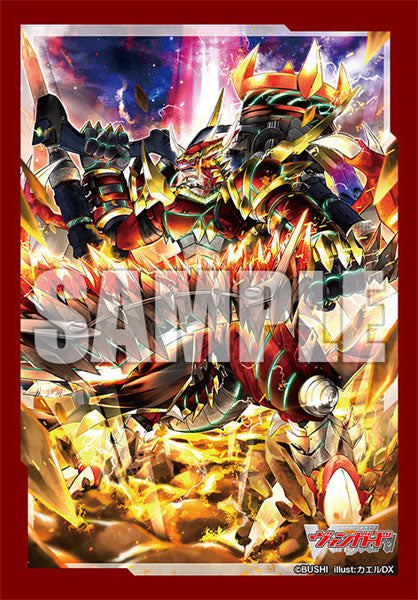 Bushiroad Mini Sleeves - Cardfight! Vanguard "Wrought Iron Dragon King Zedrans" (Vol.694)