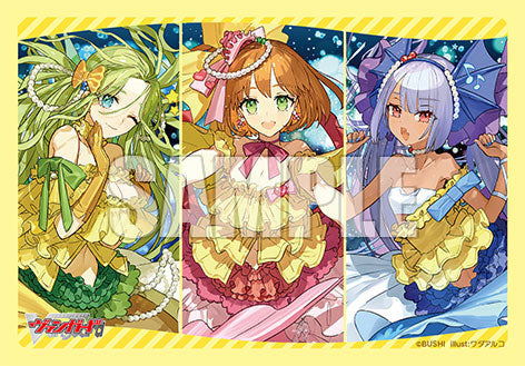Bushiroad Mini Sleeves - Cardfight! Vanguard "PR ISM-P" (Vol.698)