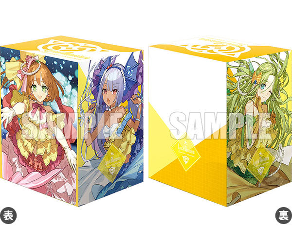 Bushiroad Deck Holder V3- Card Fight!! Vanguard "PR ISM-P" (Vol.659)