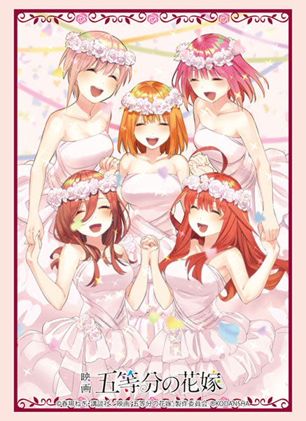 Bushiroad Sleeve Collection - The Quintessential Quintuplets Movie "ED Ver." (Vol.3991)