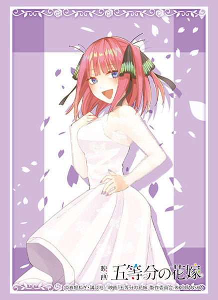 Bushiroad Sleeve Collection - The Quintessential Quintuplets Movie "Nino Nakano ED Ver." (Vol.3993)