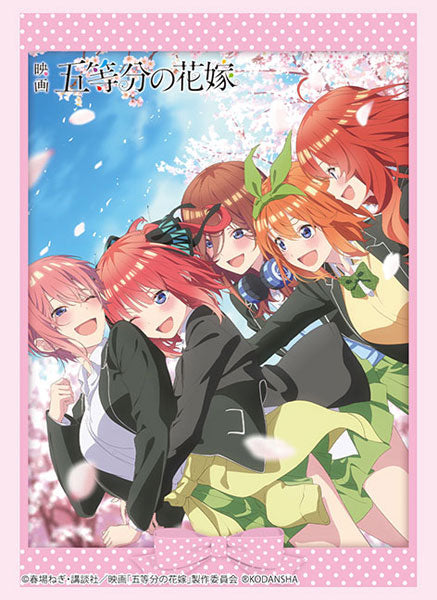 Bushiroad Sleeve Collection - The Quintessential Quintuplets Movie "Key Visual" (Vol.3997)