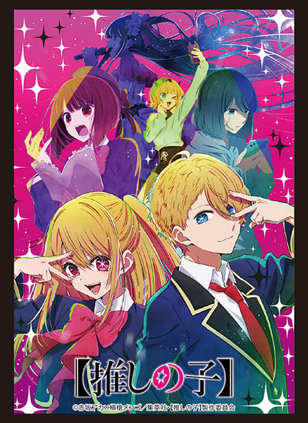 Bushiroad Sleeve Collection - Oshi No Ko Part.2 (Vol.3999)