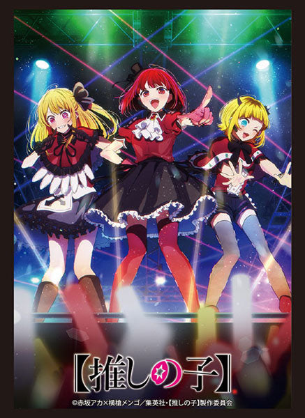 Bushiroad Sleeve Collection - Oshi No Ko "B Komachi" (Vol.4001)