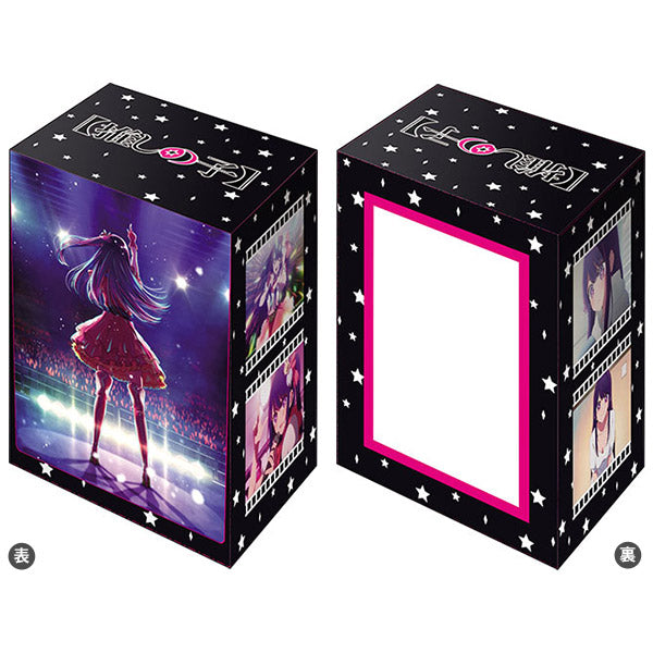 Bushiroad Deck Holder V3 - Oshi No Ko (Vol.650)