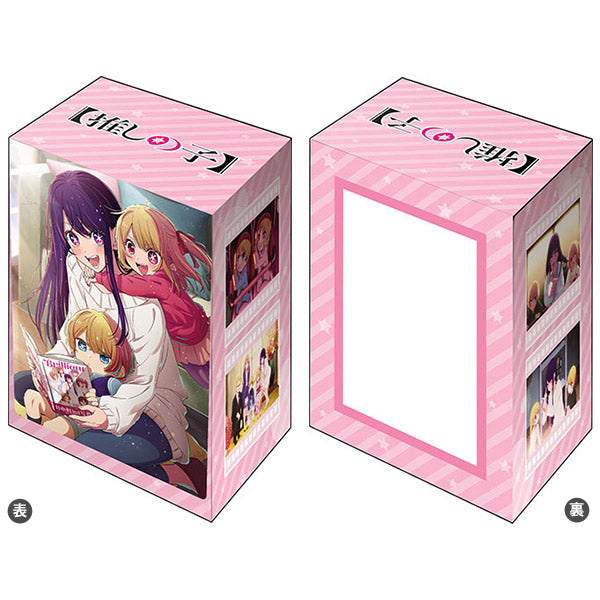 Bushiroad Deck Holder V3 - Oshi No Ko "Ai & Aqua & Ruby" (Vol.651)