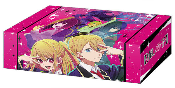 Bushiroad Storage Box - Oshi No Ko Part.2 (Vol.254)