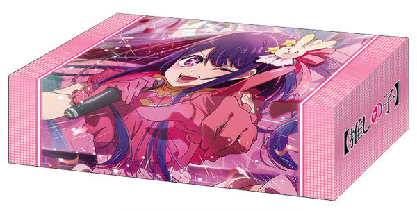 Bushiroad Storage Box - Oshi No Ko "Ai" (Vol.255)