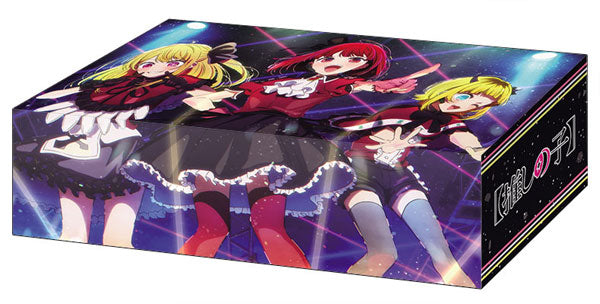 Bushiroad Storage Box - Oshi No Ko "B Komachi" (Vol.256)