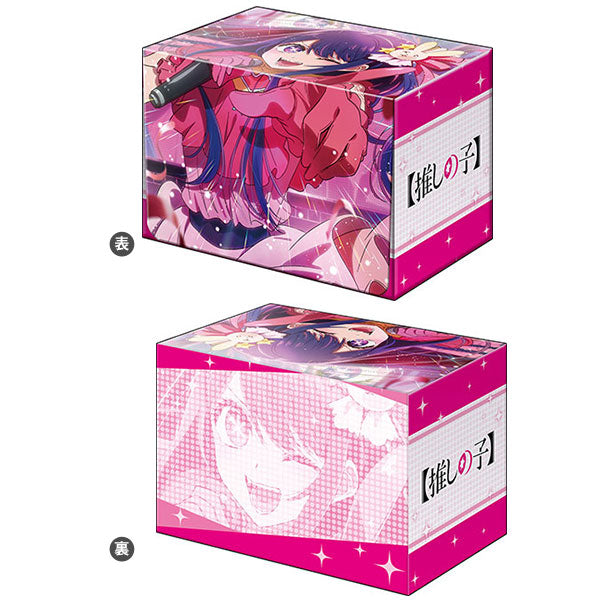 Bushiroad Premium Deck Holder Collection - Oshi No Ko - "Ai" (Vol.20)