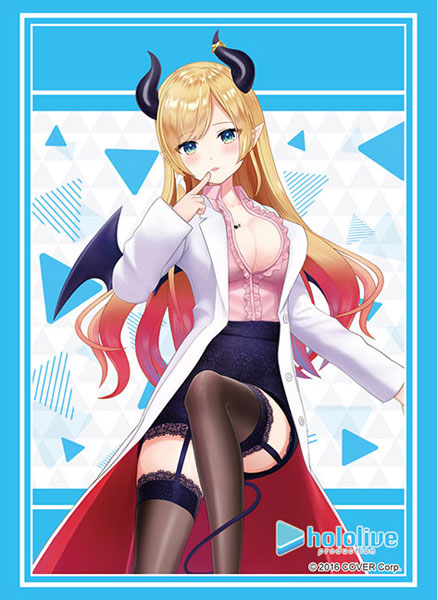 Bushiroad Sleeve Collection - Hololive Production "Yuzuki Choco-2023 ver." (Vol.4005)