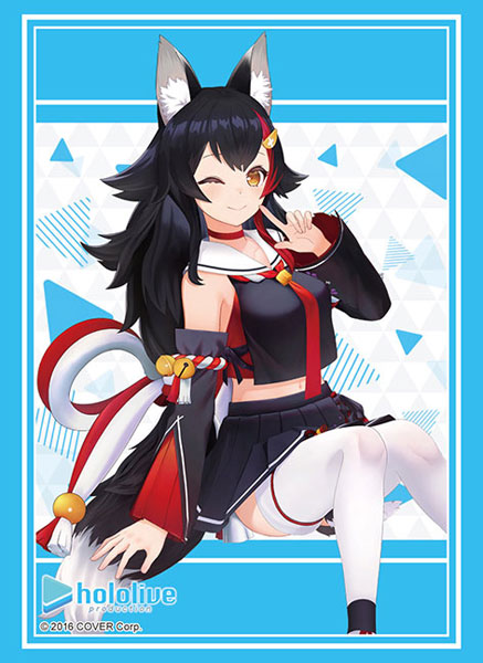Bushiroad Sleeve Collection - Hololive Production "Ookami Mio-2023 ver." (Vol.4007)
