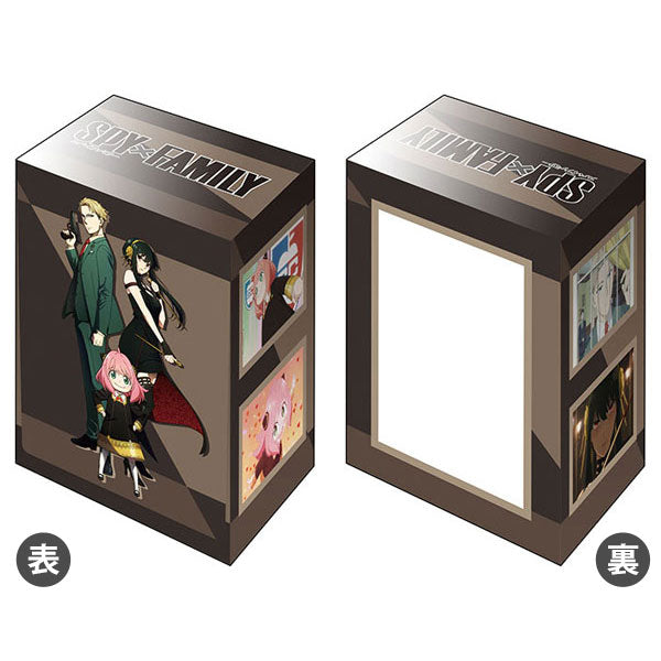 Bushiroad Deck Holder V3- Spy x Family "Cool" (Vol.655)
