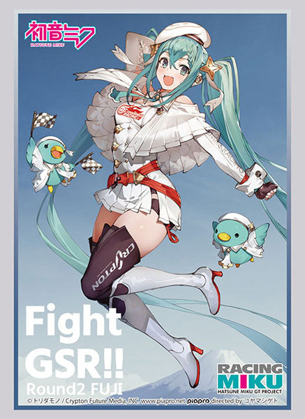 Bushiroad Sleeve Collection - Racing Miku 2023 Ver. "Support Illustration Round 2 Fuji" (Vol.4015)