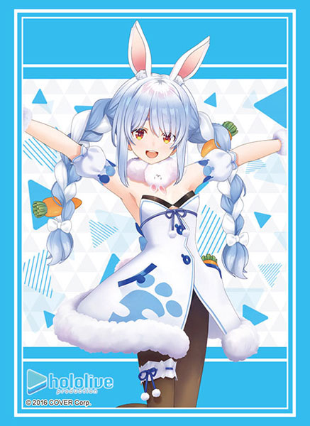 Bushiroad Sleeve Collection - Hololive Production - "Usada Pekora-2023 Ver." (Vol.4034)