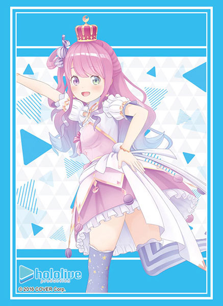 Bushiroad Sleeve Collection - Hololive Production - "Himemori Luna-2023 Ver." (Vol.4041)