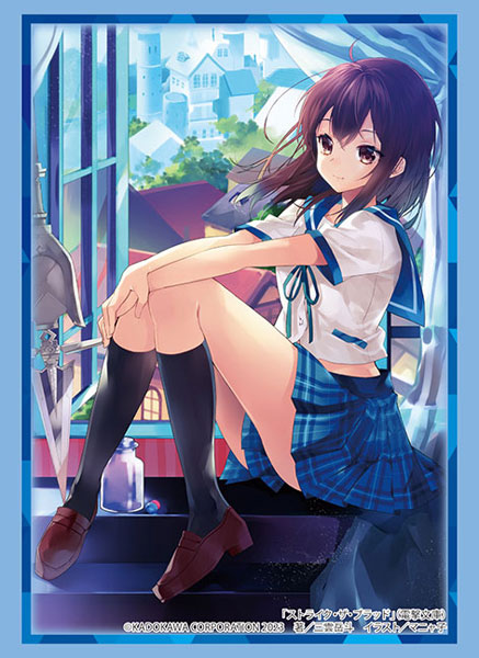 Bushiroad Sleeve Collection - Dengeki Bunko Strike The Blood - "Yukima Himeragi" (Vol.4042)