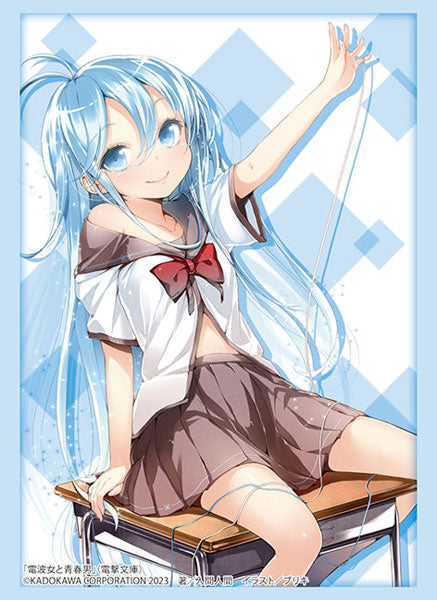 TCG Accessories Tagged 