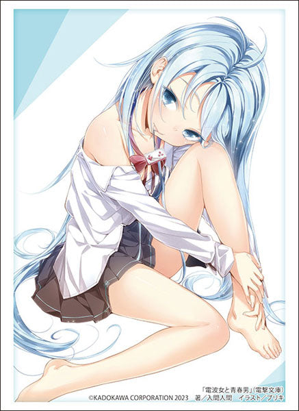 Bushiroad Sleeve Collection - Dengeki Bunko Ground Control To Psychoelectric Girl- "Erio Towa Part.2" (Vol.4046)