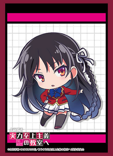 Bushiroad Sleeve Collection - Classroom Of The Elite "Suzune Horikita Part.2" (Vol.4050)
