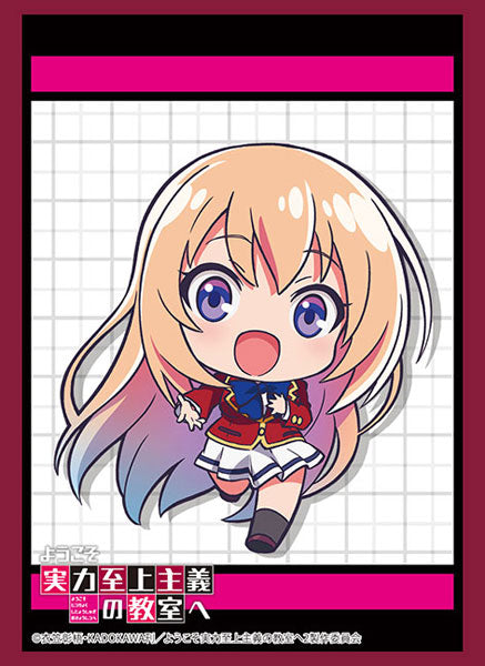 Bushiroad Sleeve Collection - Classroom Of The Elite "Honami Ichinose Part.2" (Vol.4053)