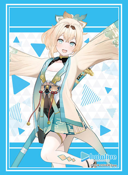 Bushiroad Sleeve Collection -Hololive Production- "Kazama Iroha-2023 Ver." (Vol.4080)
