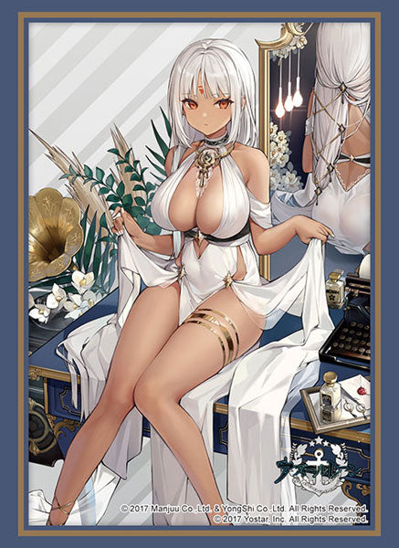 Bushiroad Sleeve Collection -Azul Lane- "Massachusetts-Dressy Beauty Ver." (Vol.4082)