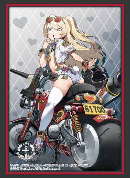 Bushiroad Sleeve Collection -Azul Lane- "Bache-Brilliant Speedster Ver." (Vol.4084)