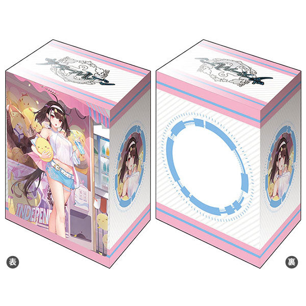 Bushiroad Deck Holder V3 -Azul Lane- "Independence-Lucky Time With A Tailwind Ver." (Vol.698)