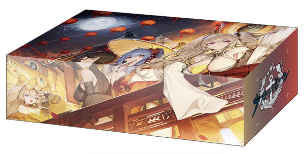 Bushiroad Storage Box Collection V2 -Azul Lane- "Hanging Out With Teachers" (Vol.268)
