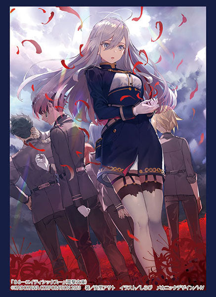 Bushiroad Sleeves Collection -Dengeki Bunko 86-Eighty Six- "Under Pressure" (Vol.4093)