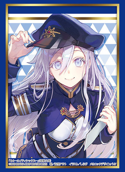 Bushiroad Sleeves Collection -Dengeki Bunko 86-Eighty Six- "Vladilena Milize" (Vol.4094)