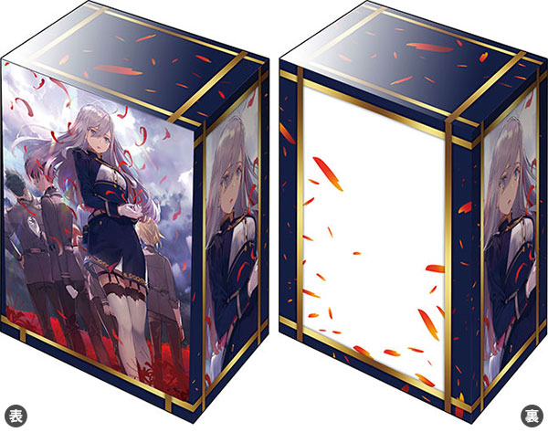 Bushiroad Deck Holder V3 -Dengeki Bunko 86-Eighty Six- "Under Pressure" (Vol.704)