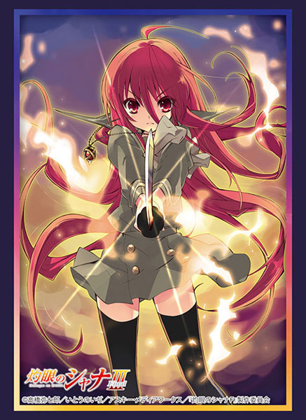 Bushiroad Sleeves Collection -Shakugan No Shana III Final- "Shana Part.2" (Vol.4086)