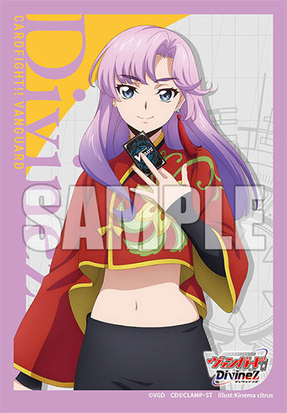 Bushiroad Sleeve Collection -Cardfight! Vanguard- "Nao Inabe" (Vol.700)
