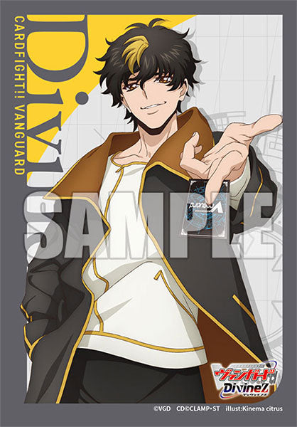 Bushiroad Sleeve Collection -Cardfight! Vanguard- "Taizo Kiyokura" (Vol.701)