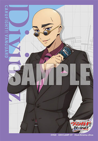 Bushiroad Sleeve Collection -Cardfight! Vanguard- "Masanori Iseki" (Vol.703)