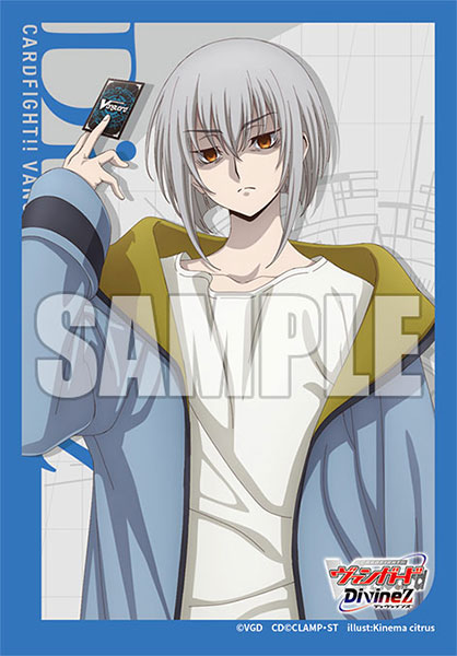 Bushiroad Sleeve Collection -Cardfight! Vanguard- "Suo Yobitsugi" (Vol.704)