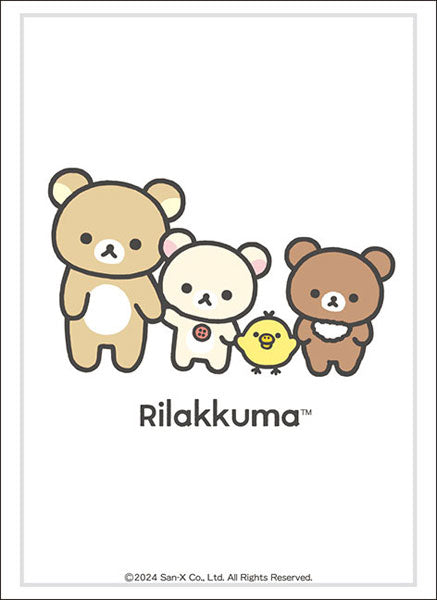 Bushiroad Sleeves Collection -Rilakkuma- "New Basic Rilakkuma" (Vol.4123)