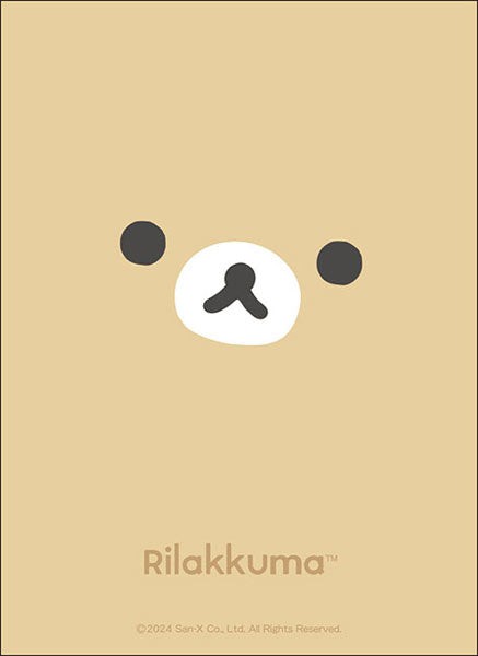 Bushiroad Sleeves Collection -Rilakkuma- "New Basic Rilakkuma" (Vol.4124)