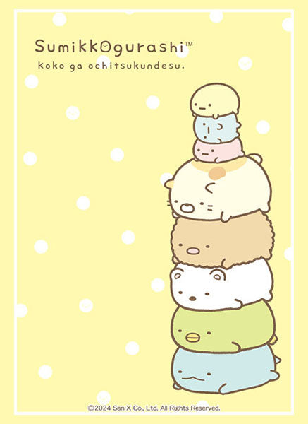 Bushiroad Sleeves Collection -Sumikko Gurashi Part.2- (Vol.4129)