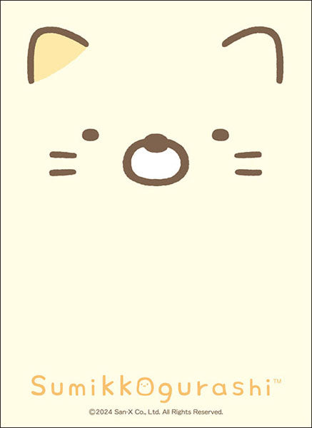 Bushiroad Sleeves Collection -Sumikko Gurashi- "Neko" (Vol.4134)