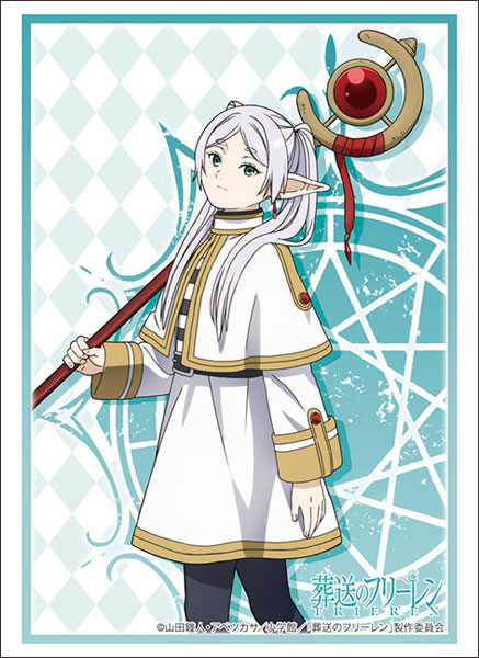 Bushiroad Sleeves Collection -Frieren: Beyond Journey's End- "Frieren" (Vol.4150)