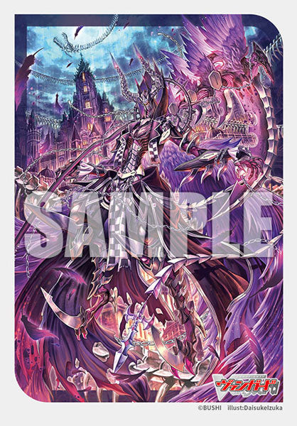 Bushiroad Sleeves Collection -Card Fight!! Vanguard- "Zero Doomed Blagdmeier" (Vol.709)