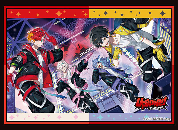 Bushiroad Sleeves Collection "Up Roar!!" (Vol.4177)