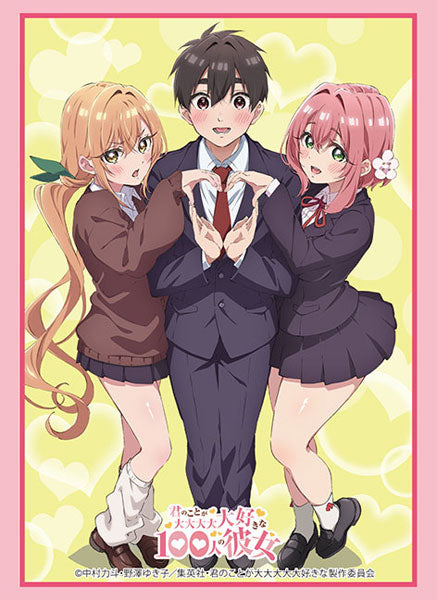 Bushiroad Sleeves Collection -The 100 Girlfriends Who Really, Really, Really Love You- "Teaser Visual" (Vol.4202)