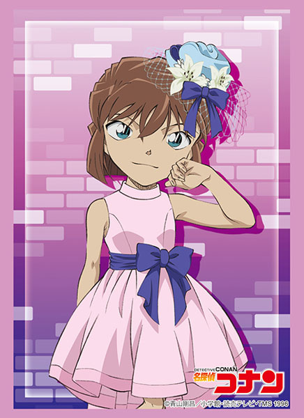 Bushiroad Sleeves Collection -Detective Conan- "Ai Haibara Blau Style Ver." (Vol.4234)