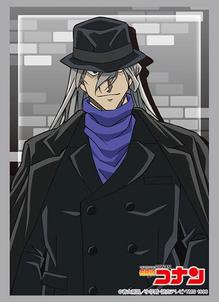 Bushiroad Sleeves Collection -Detective Conan- "Gin Blau Style Ver." (Vol.4237)