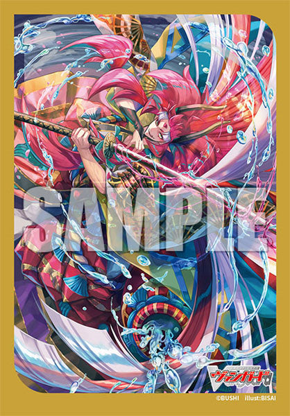 Bushiroad Sleeves Collection -Card Fight!! Vanguard- "Cloud And Water Flowing Stealth Rogue, Shojodoji" (Vol.713)